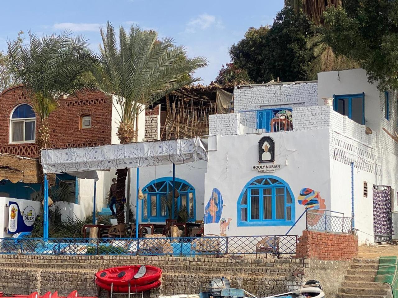Hooly Nubian Hotel Aswan Eksteriør billede